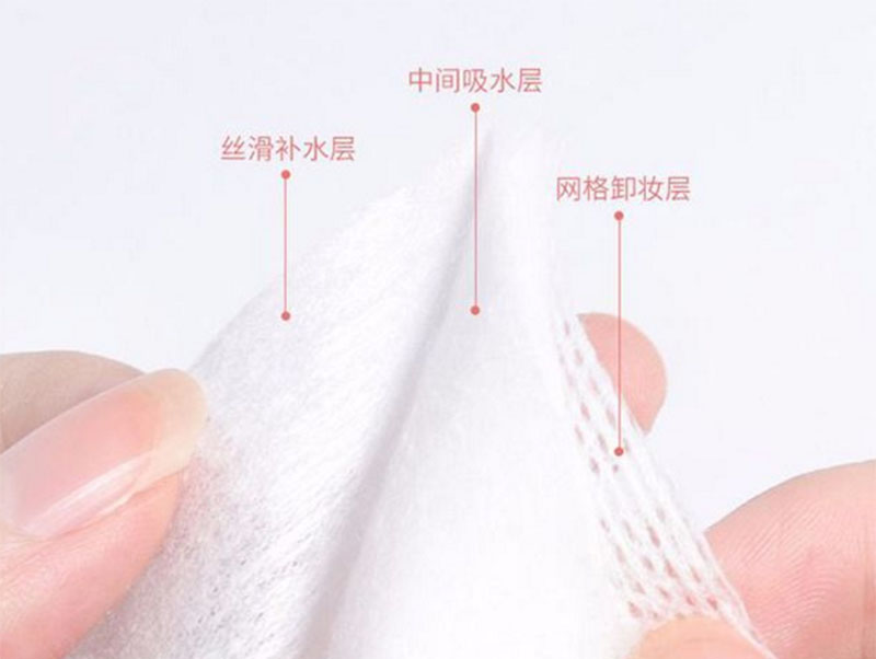 唐山化妆棉批发